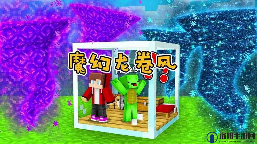 mc大白和小樱的生存挑战：如何在我的世界中打造完美庇护所与资源收集攻略
