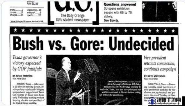 什么是 Gore 圈？为什么它在网络上引起了争议？