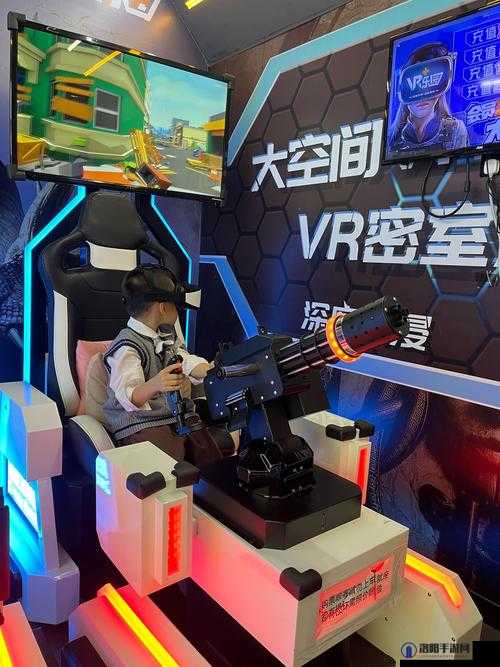 VR 体感互动游戏有哪些新奇体验？快来探索其独特魅力与乐趣