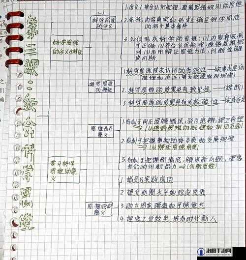欧巴吸我乳头：探讨亲密关系中的情感表达与身体语言的深层含义