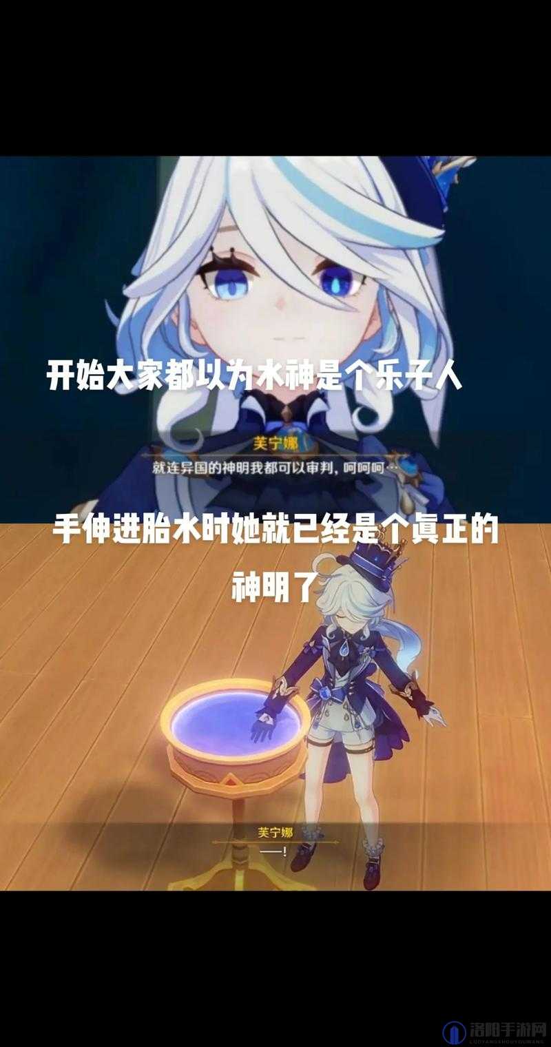 宁芙女神的结局是怎样的？她们最终都得到了幸福吗？