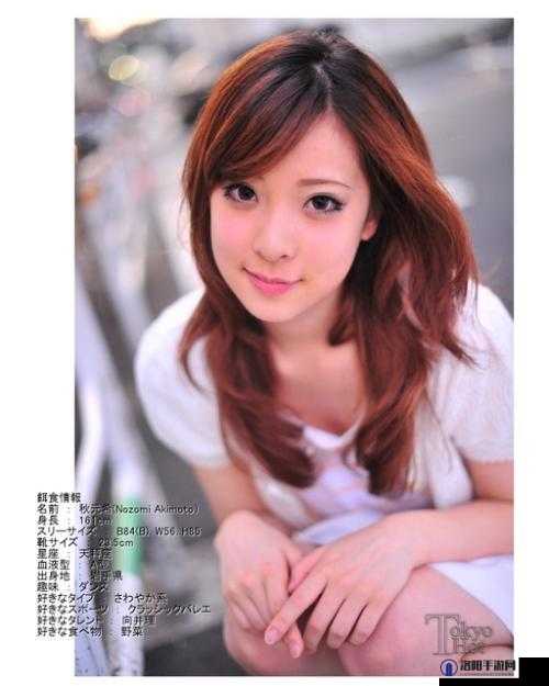 如何看待东京热中出生的女演员？