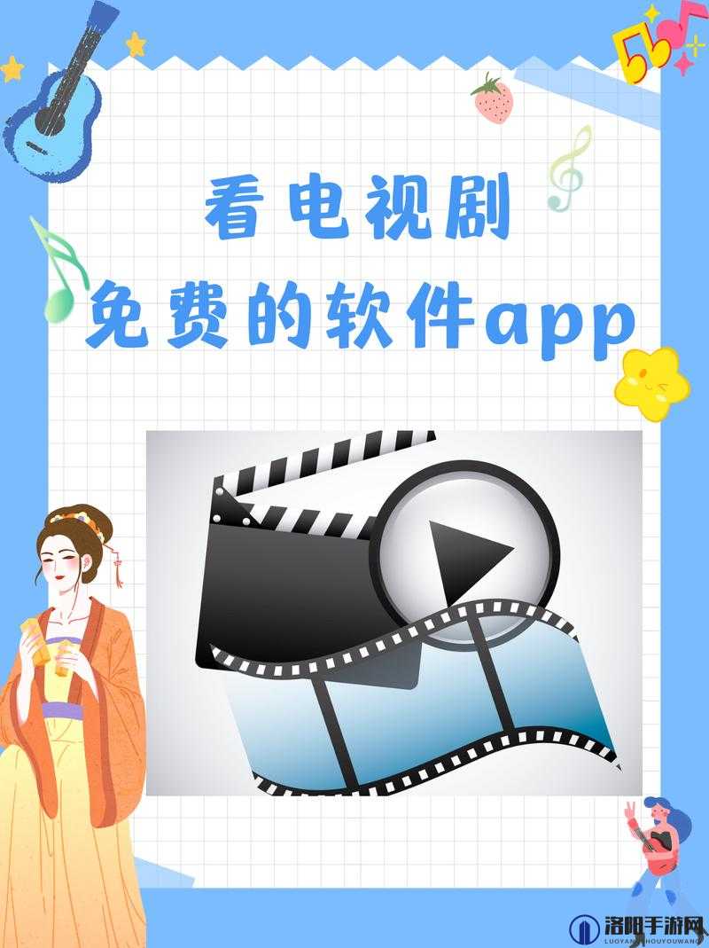 中国免费高清在线观看：最新热门影视资源一网打尽，畅享无广告流畅体验