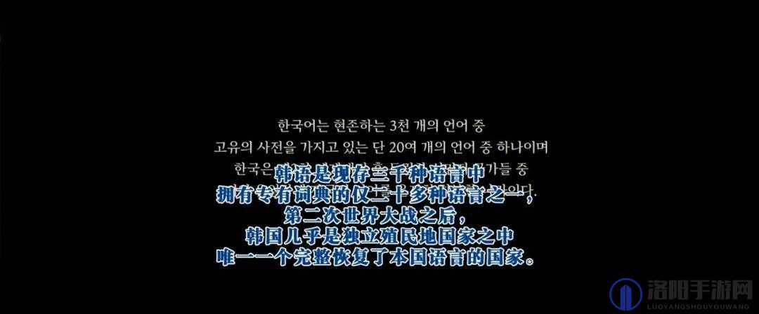 探索乙ozosl肥婆重口另类z的独特魅力：揭秘网络热门话题背后的文化现象