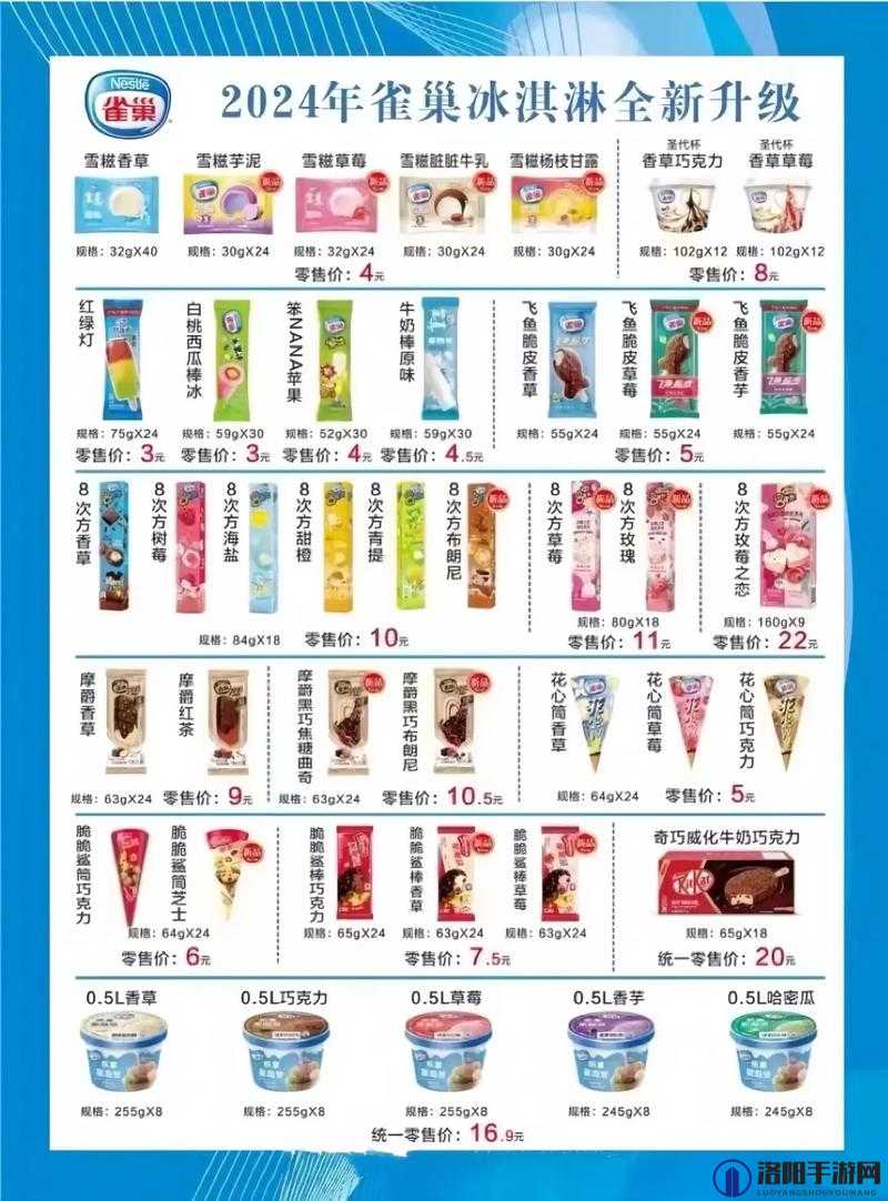 果冻品牌前 10 名都有哪些？一文带你了解最受欢迎的果冻品牌