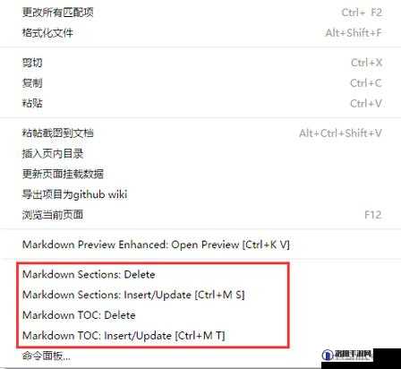 探索mdmc官网：最新资讯、产品详情与用户评价全解析，助您全面了解mdmc平台