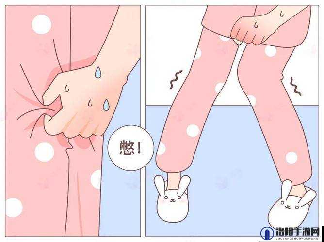 绑架憋尿：极端情境下的生理与心理挑战，如何应对与自救策略全解析
