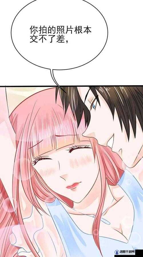 歪歪漫画首入口最新更新:热门漫画免费阅读,精彩剧情抢先看,全网独家资源一网打尽