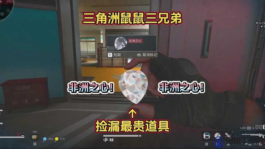 非洲 3 究竟是什么？为何它在网络上引起如此大的关注与讨论？