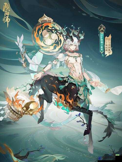阴阳师妖怪屋小鹿男喜欢什么？小鹿男喜好介绍全攻略