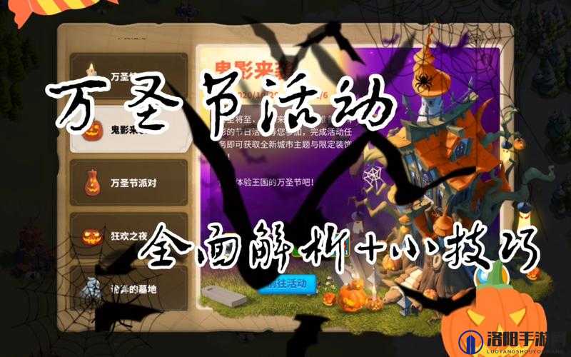 万国觉醒紫色武将搭配推荐，史诗统帅如何协同作战