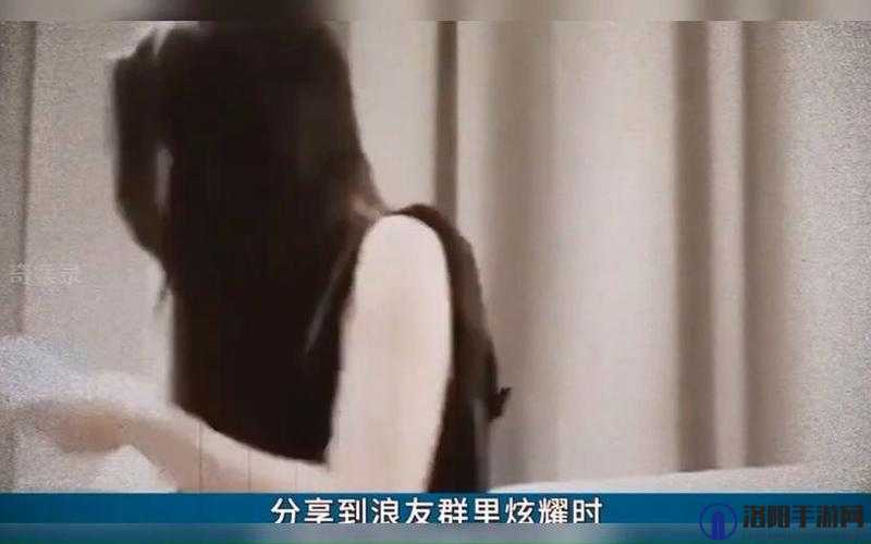 九·幺视频黄事件背后的真相：网友热议与深度解析，揭示隐藏的故事与影响