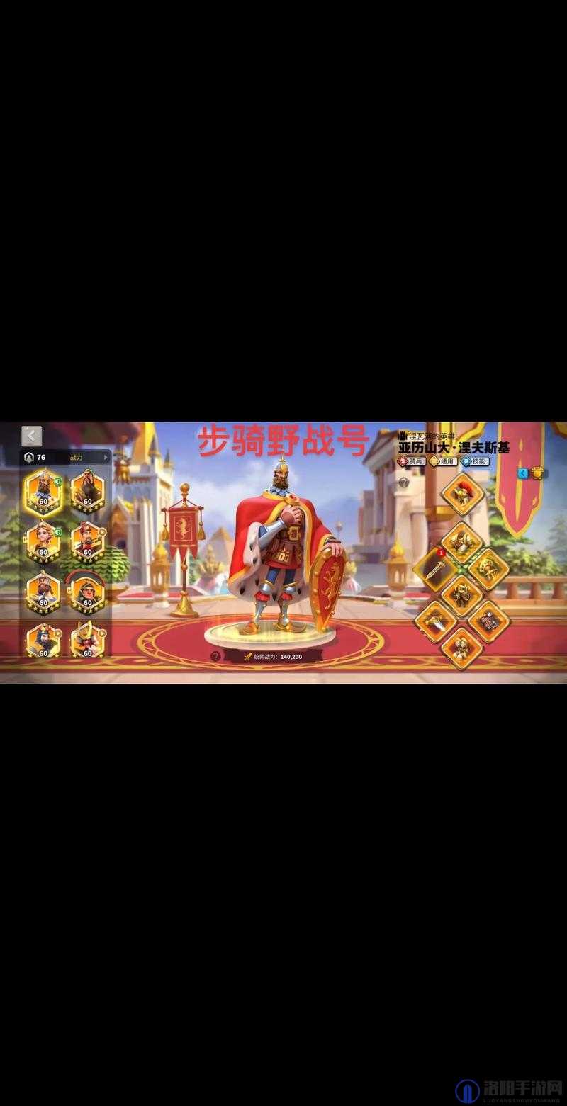 万国觉醒铁木真深度解析,草原之狼,战无不胜的传奇
