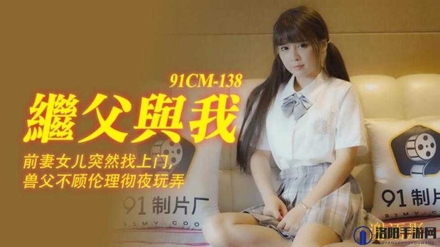 玉女阁AV导航最新资源汇总:高清影片免费在线观看,热门分类一网打尽