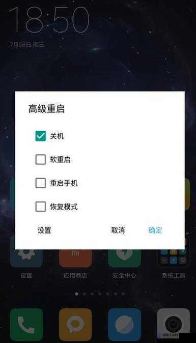 XXXXHD18最新使用体验分享：性能提升与功能优化全解析，你不可错过的细节