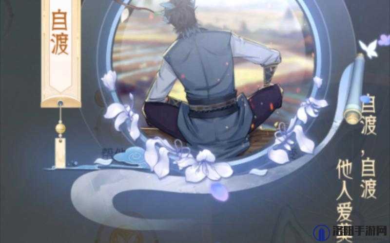 掌门太忙狐狸小盗结局汇总，狐狸小盗剧情线分析与未来玩法革命预测