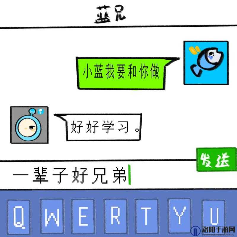 GayTubeXXXX小蓝最新视频分享：探索多元文化与社会认同的深度对话
