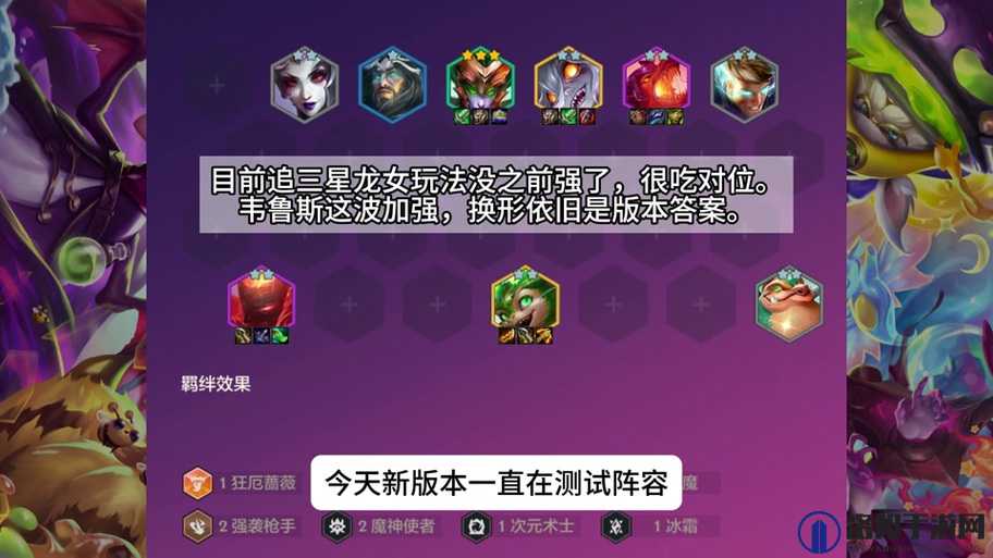 灰烬战线88炮好用吗？88炮怎么搭配阵容？深度解析