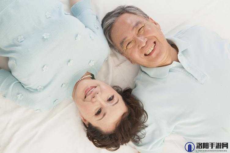90岁老太婆一级A片引发热议：探讨老年生活与性健康的社会关注与反思