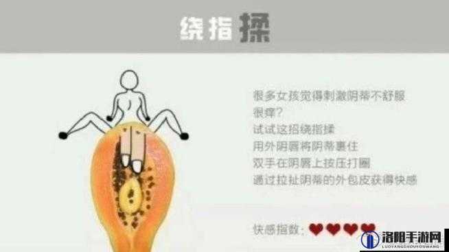 好紧好爽再深一点：探索极致体验的秘诀与技巧分享，让你感受前所未有的快感与满足