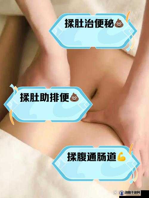 揉完肚子就想大便,正常吗?专家解答来了