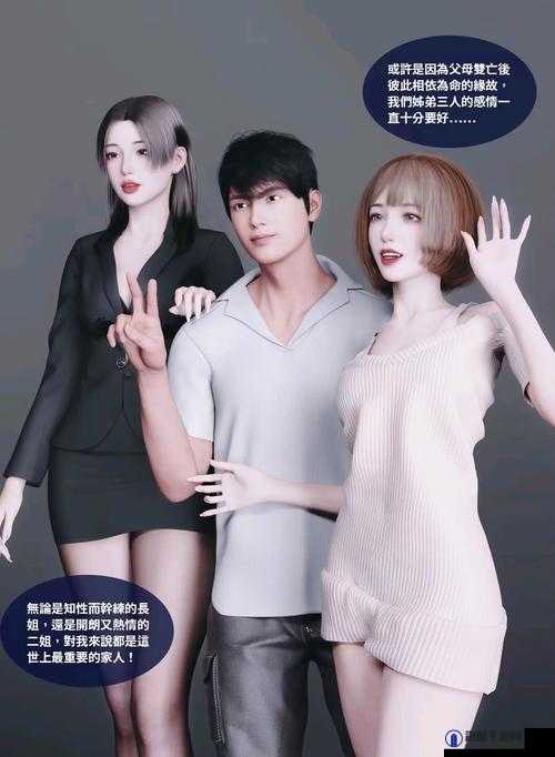 3DMAX动漫入口是什么？如何找到3DMAX动漫入口？快来一探究竟