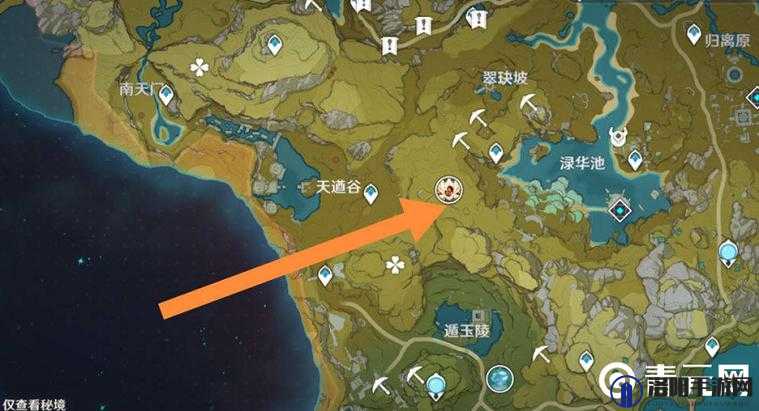 原神急冻树位置及地图刷新详解