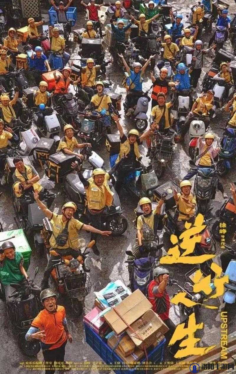 外卖小哥为什么越来越少了？是因为大家都点外卖了吗？