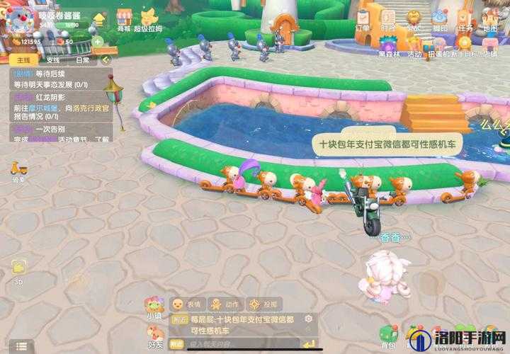 摩尔庄园手游隐身衣获取及未来玩法革命预测