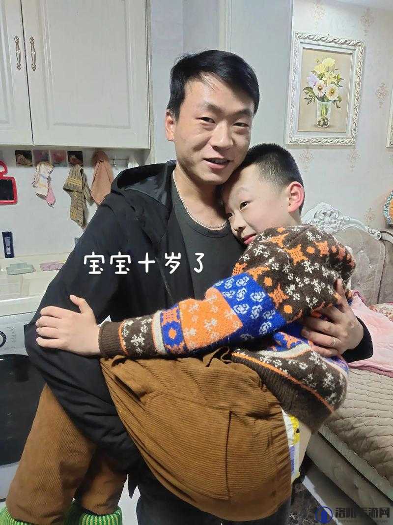 孩子十岁了,爸爸还总摸孩子,正常吗?