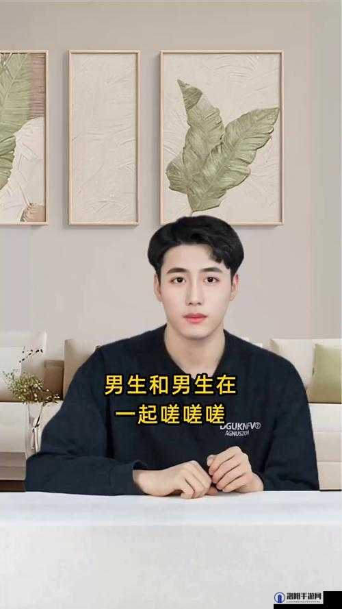 老师一起相嗟嗟免费观看：最新剧情解析与精彩片段分享