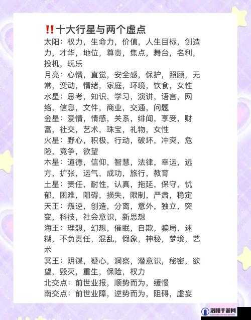 最强蜗牛骰子怎么得？骰子获取途径全解析