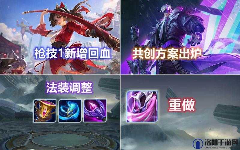 魔渊之刃破茧之刺后期BD怎么搭配 破茧之刺后期BD搭配攻略