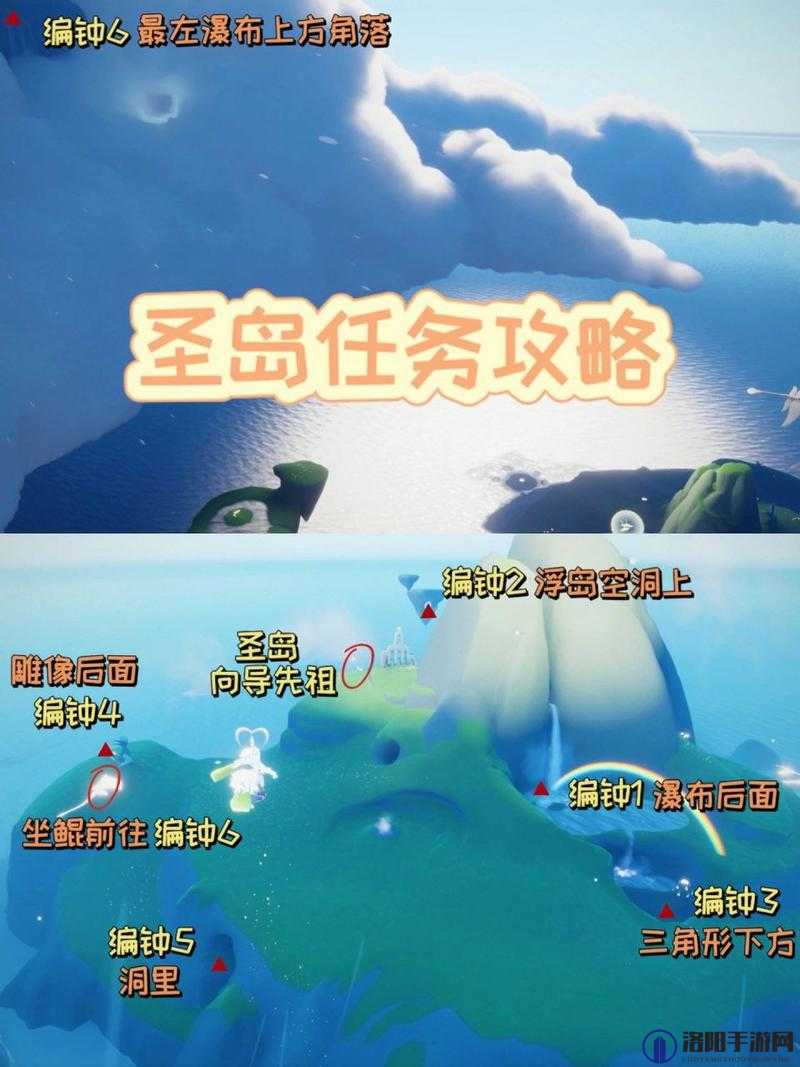 光遇圣岛季心之灵在哪？心之灵位置分享