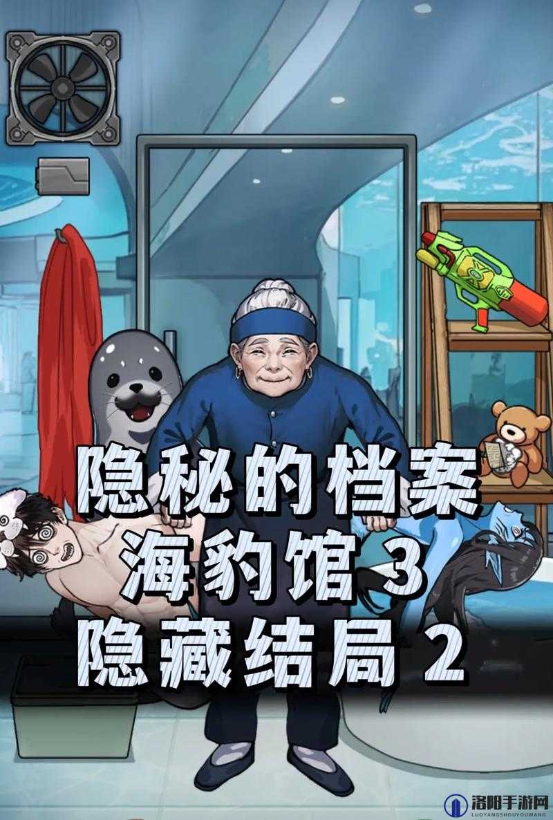 中文在线观看免费大全第三集:揭秘神秘宝藏的秘密中文在线观看免费大全第三集:神秘宝藏的秘密即将揭晓