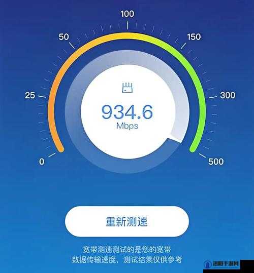 aqd 论坛测速到底有多快？一起来看看 aqd 论坛测速的真实表现