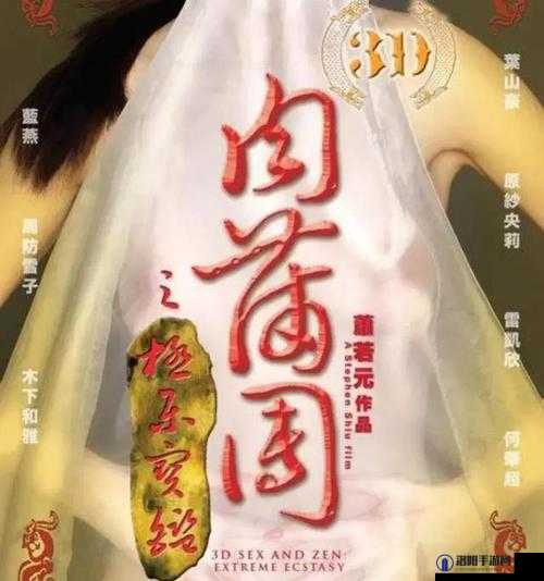 三年中国片在线高清观看,哪部最让你回味无穷?