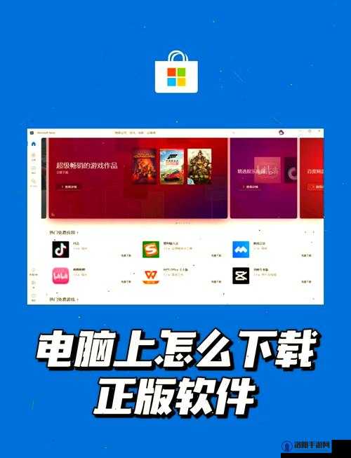 软件下载3.0.3版本安装指南：轻松获取最新功能与优化体验