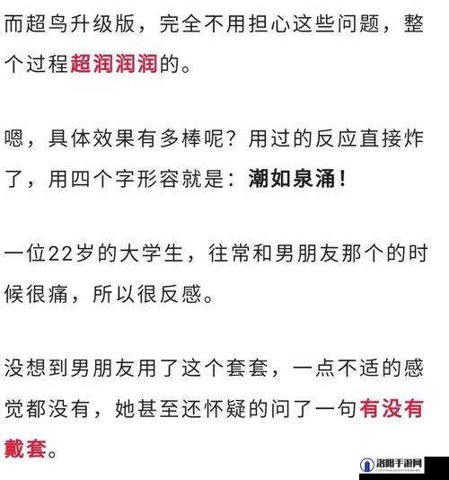 如何看待 1000 部啪啪未满十八勿入软件？这些软件对青少年有何影响？