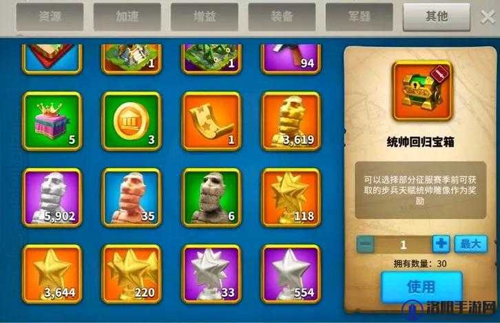 万国觉醒金头怎么获得？金头是什么？及未来玩法革命预测