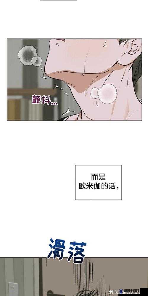 探索第一韩漫下拉式漫画免费阅读：最新热门韩漫推荐及完整阅读指南