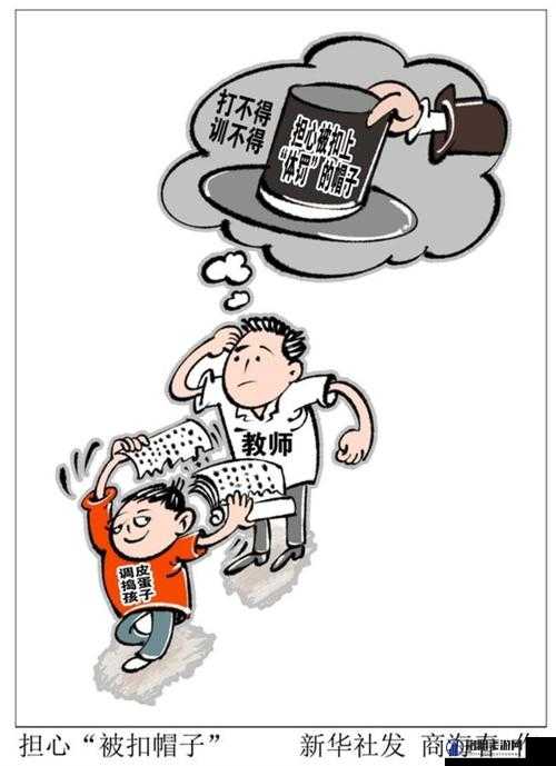 惩戒1~狂热的从业指导1-4深度解析：动漫行业从业者的必备指南与实战经验分享
