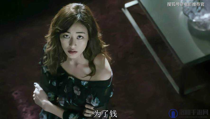 12-14 岁少女被囚小黑屋虐待，是道德的沦丧还是人性的扭曲？