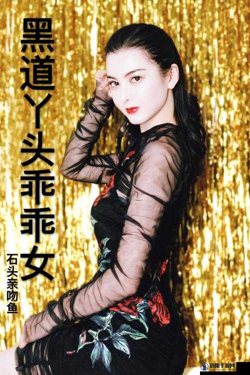 91精品国产亚洲Av高清蜜臂：探索高质量国产影片的视觉盛宴与独特魅力