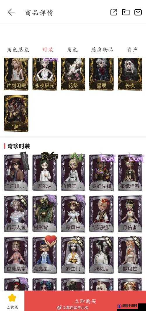 崩坏3异色狂潮兑换码全攻略，解锁直播水晶兑换码的奥秘