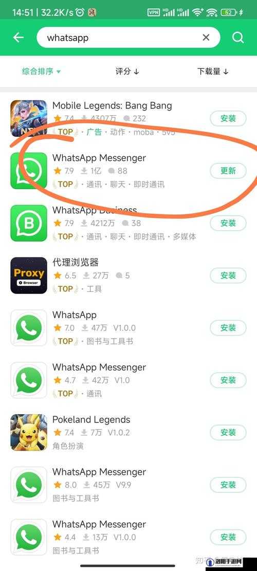 如何在安卓设备上成功安装 x 安装包 apk？