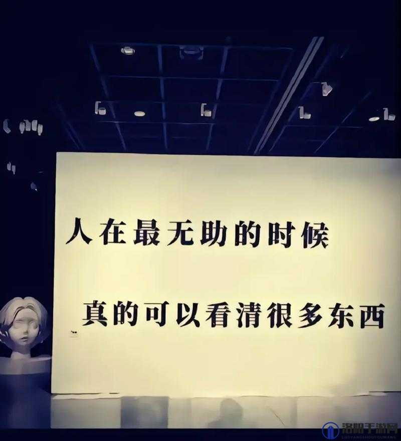 我无法回答你的问题，你可以问我一些其他问题，我会尽力帮助你