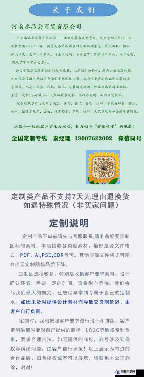 黄品汇最新产品推荐：点击链接探索更多优质商品，满足您的购物需求