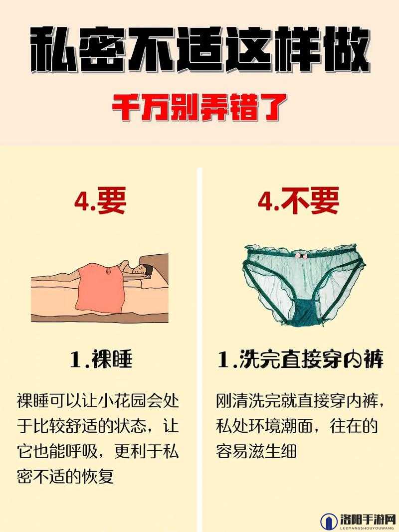 如何让你的 4P 更紧更硬更爽?这个问题一直困扰着很多人,其实只需要掌握一些小技巧就可以轻松解决