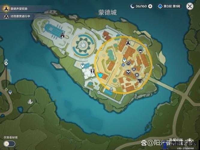 原神蒙德城探秘，海报与告示牌的奇妙之旅